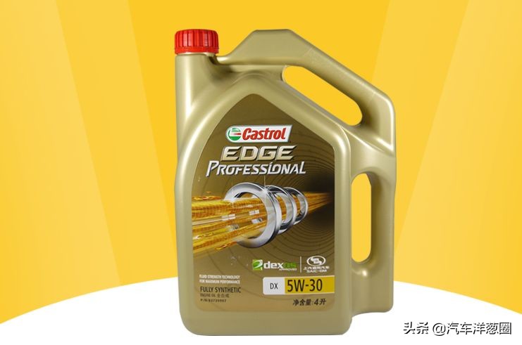 实体店可以买到的合资车,13万多买合资b级车