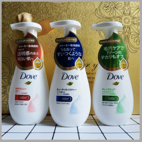 战痘干货：Unichi胶原小熊、HR黑绷带，口服外用怎么选