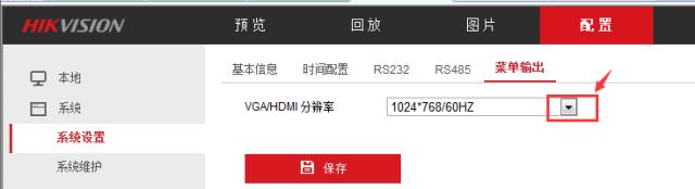 录像机接显示器,录像机接电视总是黑屏