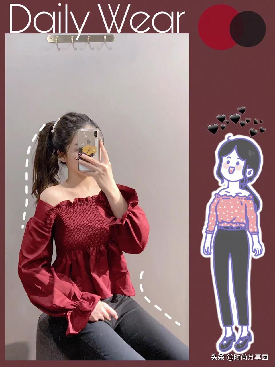 简简单单的一套搭配也很好看,18套简单又干净的搭配