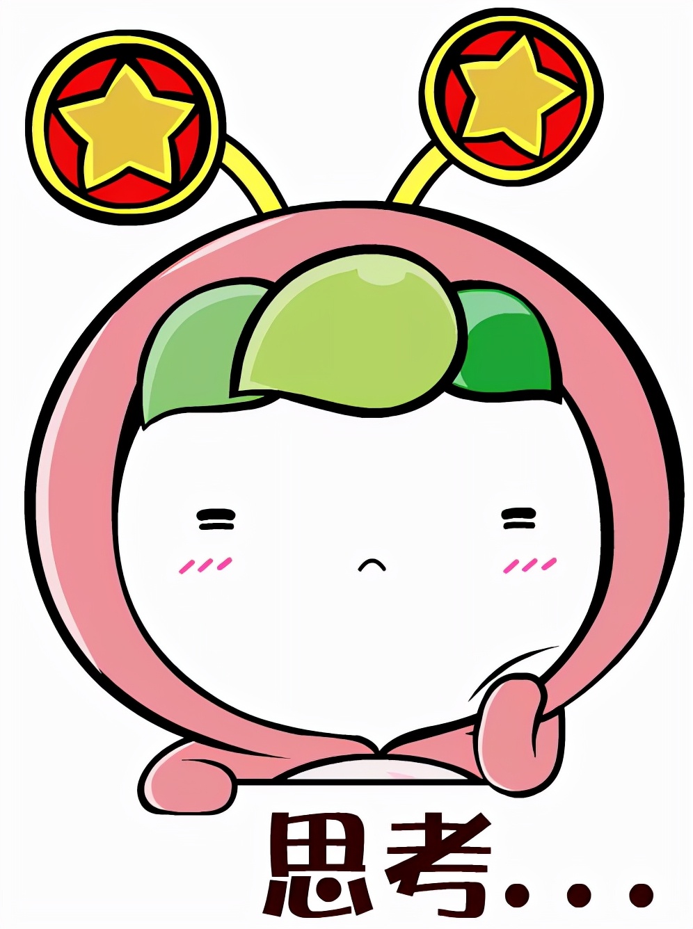 以案释法发朋友圈被罚,判决后微信上协商聊天记录有效吗