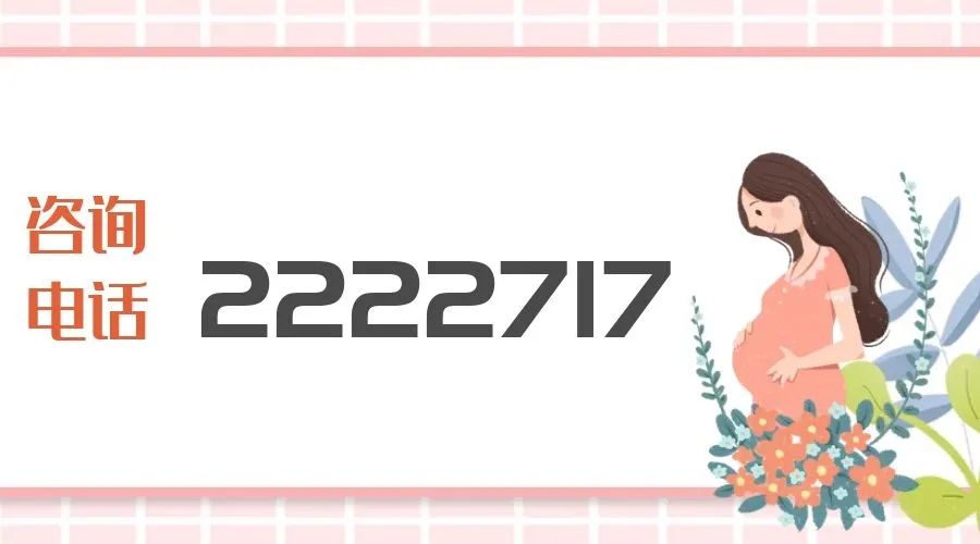 盆腔疼痛综合症是什么原因,慢性盆腔疼痛应与哪些疾病鉴别