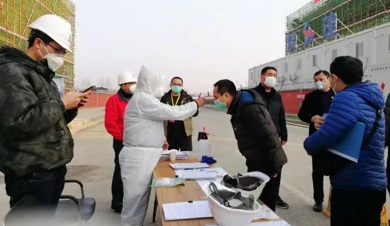 医者有大爱秦楚结同心—西安国际医学中心抗击新冠肺炎疫情纪实