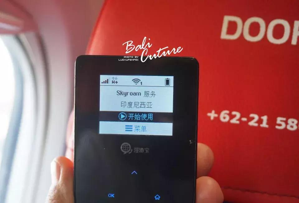 999玩转巴厘究竟嗨不嗨：香遇巴厘，南太平洋的风与海