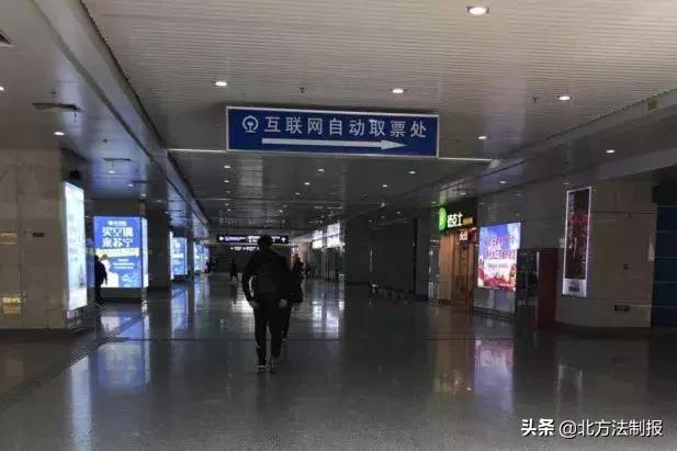 长春哪有自助取票机,长春火车站取票机分布图