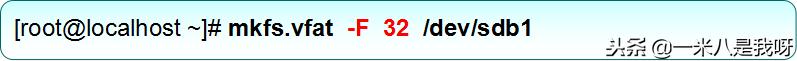 文件系统的挂载和卸载,centos7格式化挂载windows盘