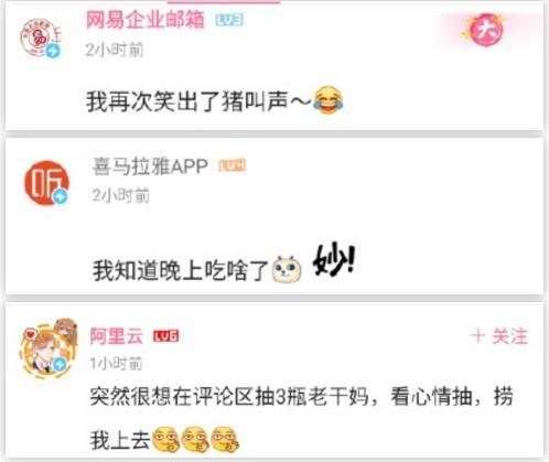 腾讯公司南山必胜客输过几次官司,腾讯法务部vs南山必胜客