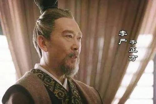 巴蜀曾经的割据政权,古代巴蜀中心在哪里