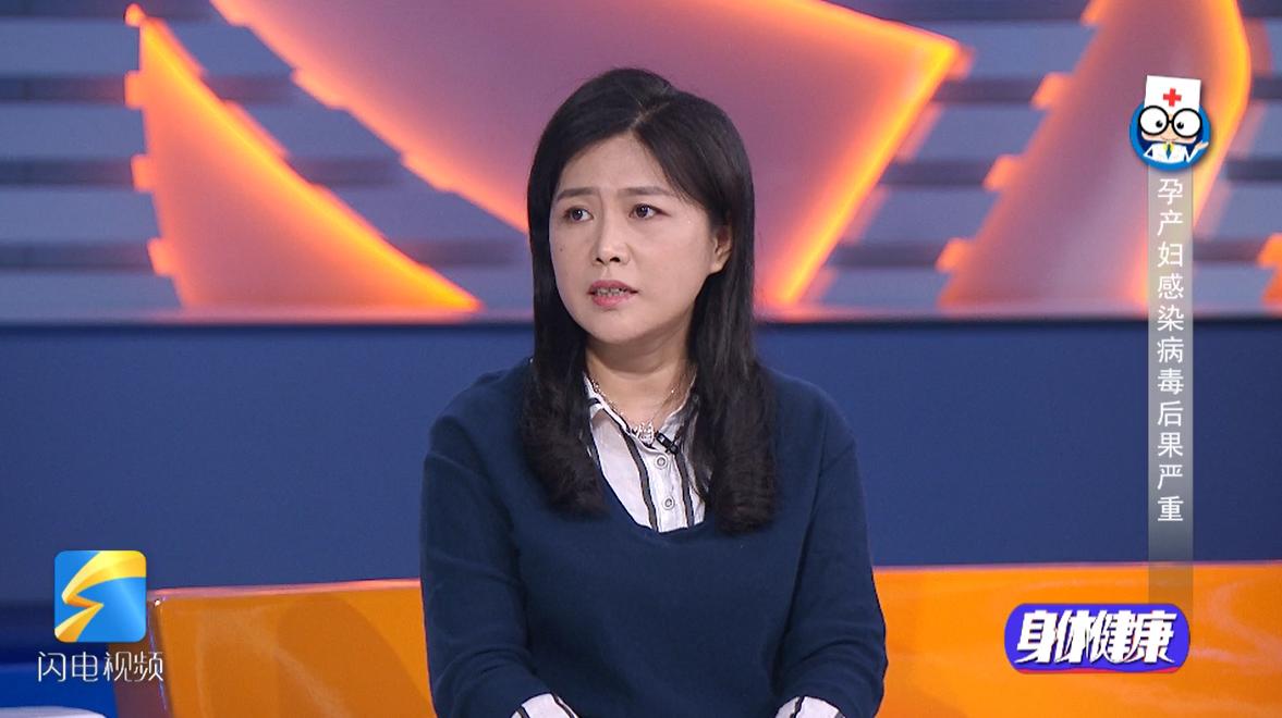 疫情当前孕产妇防护攻略来了,疫情当前孕产妇防护攻略