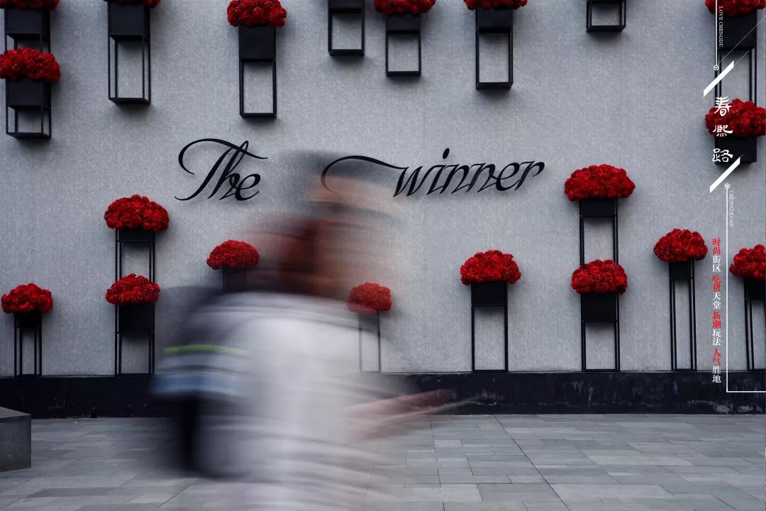 成都逛街除了春熙路还有哪里,成都春熙路逛街