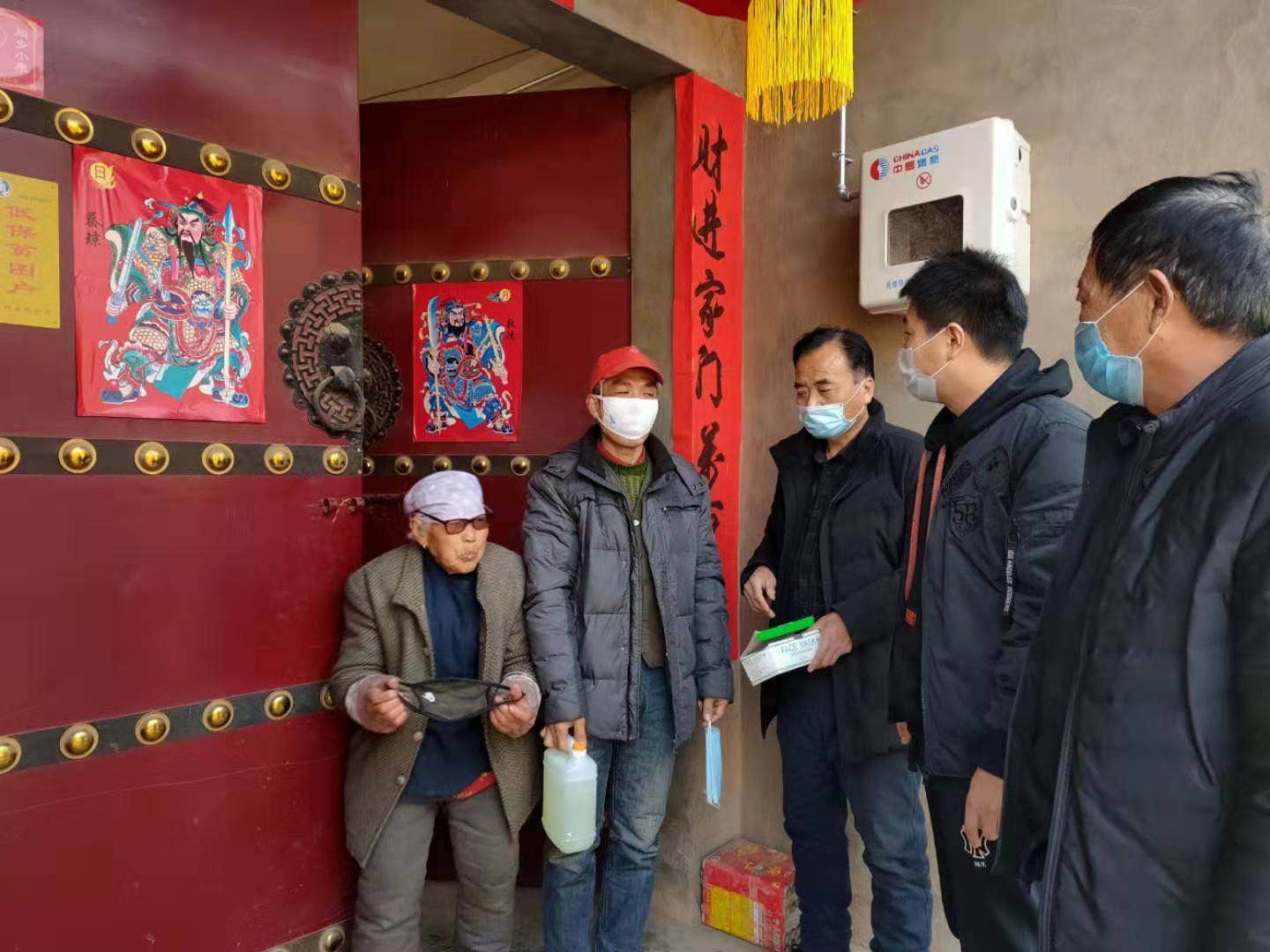 新池疫情,防控疫情飘扬党旗