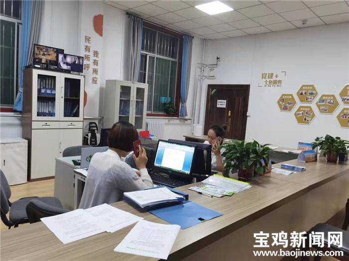 宝鸡防控中心24小时电话,宝鸡市渭滨区烽火社区