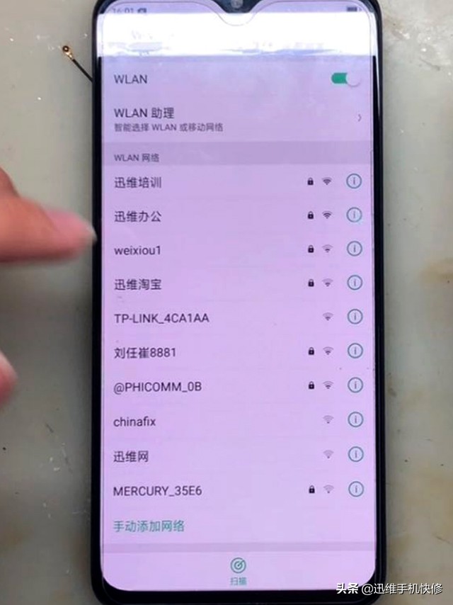 oppo手机10秒自动关机,oppo手机开机几分钟就自动关机