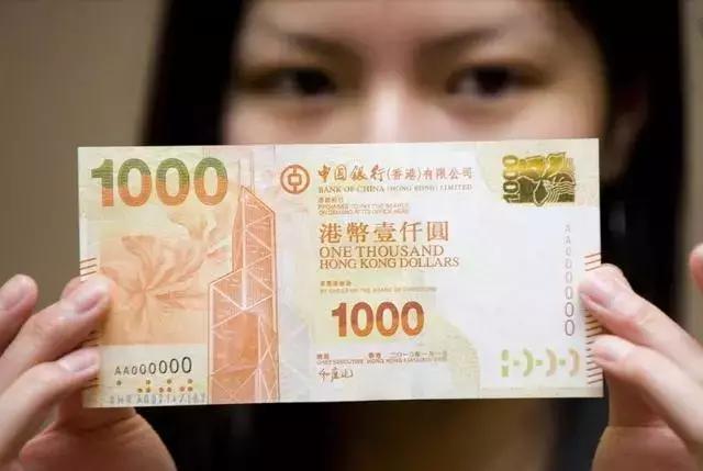 去香港旅游可以带人民币吗,香港旅游换钱要用现金吗