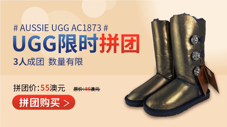 粉丝团福利券1元秒杀,粉丝福利团购低至7折