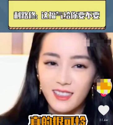 “逼成系爱豆”利路修,逃不出笋丝和《创造营》的日子