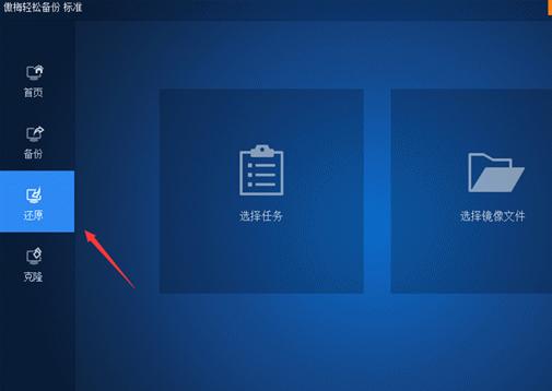 vivo怎么备份整机数据,新手机设置完成后如何恢复备份
