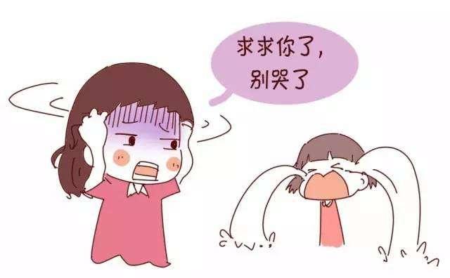 孩子一说就哭应该怎么培养,孩子一说就哭还说不出来哭的理由