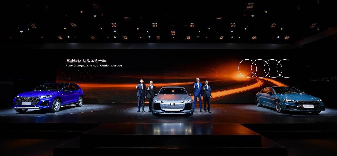 从三角关系到世纪同框，奥迪如何成为“端水大师”？