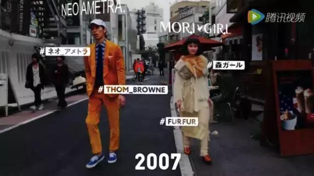 日本东京时尚之都背后的故事,带你详细了解日本历史