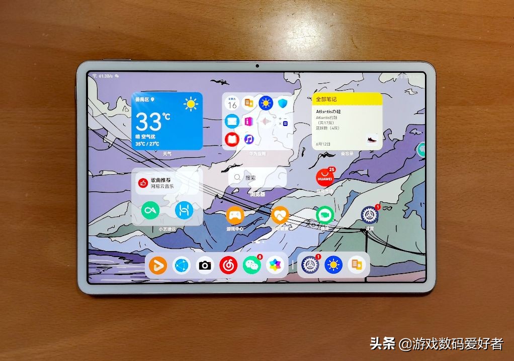 华为平板matepadpro和matepad11,华为matepad11和ipad哪个好