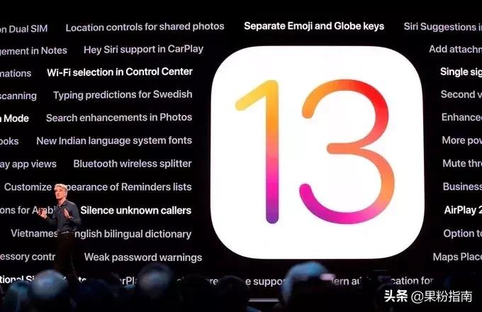 ios13电池充电优化有必要开启吗,ios13优化电池充电需要开启吗