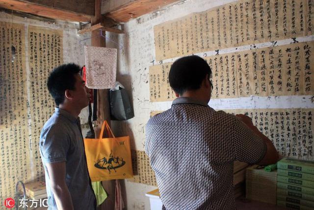 第0194篇，也曾晨读心血来潮炽热时，方晓书痴研习经典寒山寺