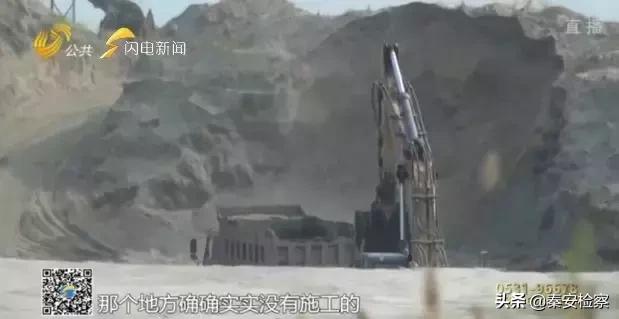 非法生产怎么举报,非法生产举报热线电话