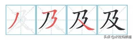 辅导一年级孩子心语,谁给你的自信歌曲