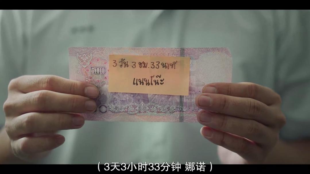 泰国18禁爽剧，终于回来了