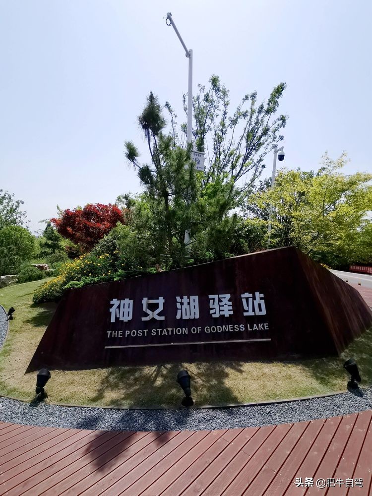 句容自驾三日游,自驾游镇江市句容