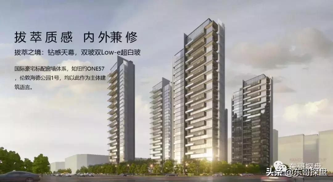 风云再起问鼎中原,郑州康桥美庐湾