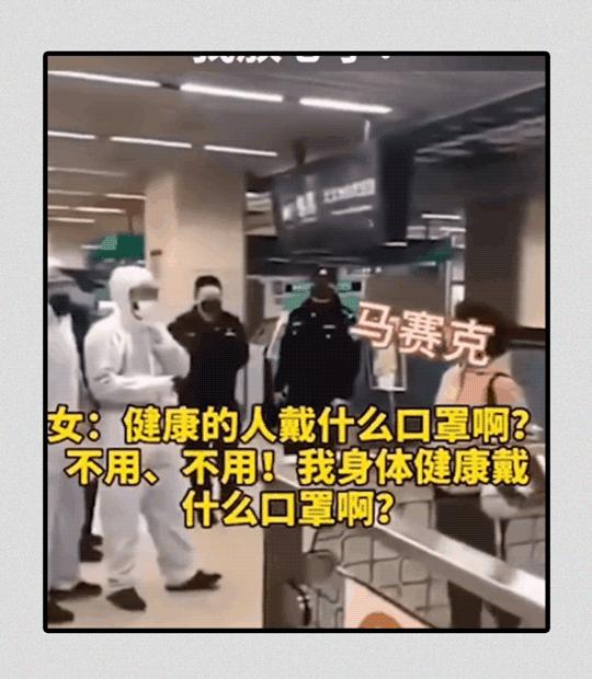 比新冠肺炎更可怕的是哪种病毒,肺炎病毒为什么那么可怕