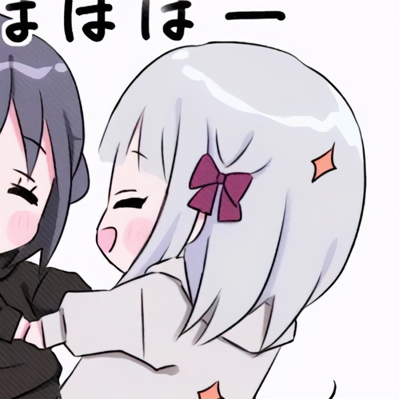 一组超好看的闺蜜头像,一组超好看的闺蜜头像一起来换呀