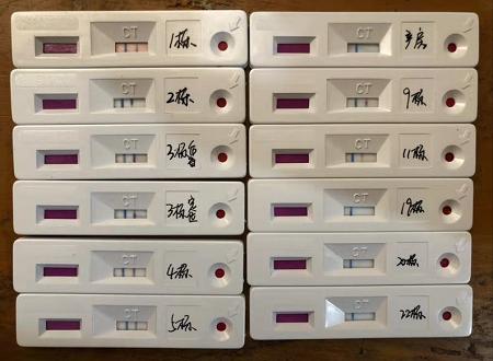 非瘟如何排查是不是假阳性,非瘟怎么检测最准确