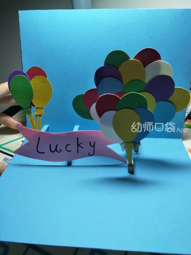 双旦礼物手工制作,双旦手工礼物