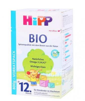 为什么德国版的喜宝更便宜,德国喜宝和港版的区别是什么