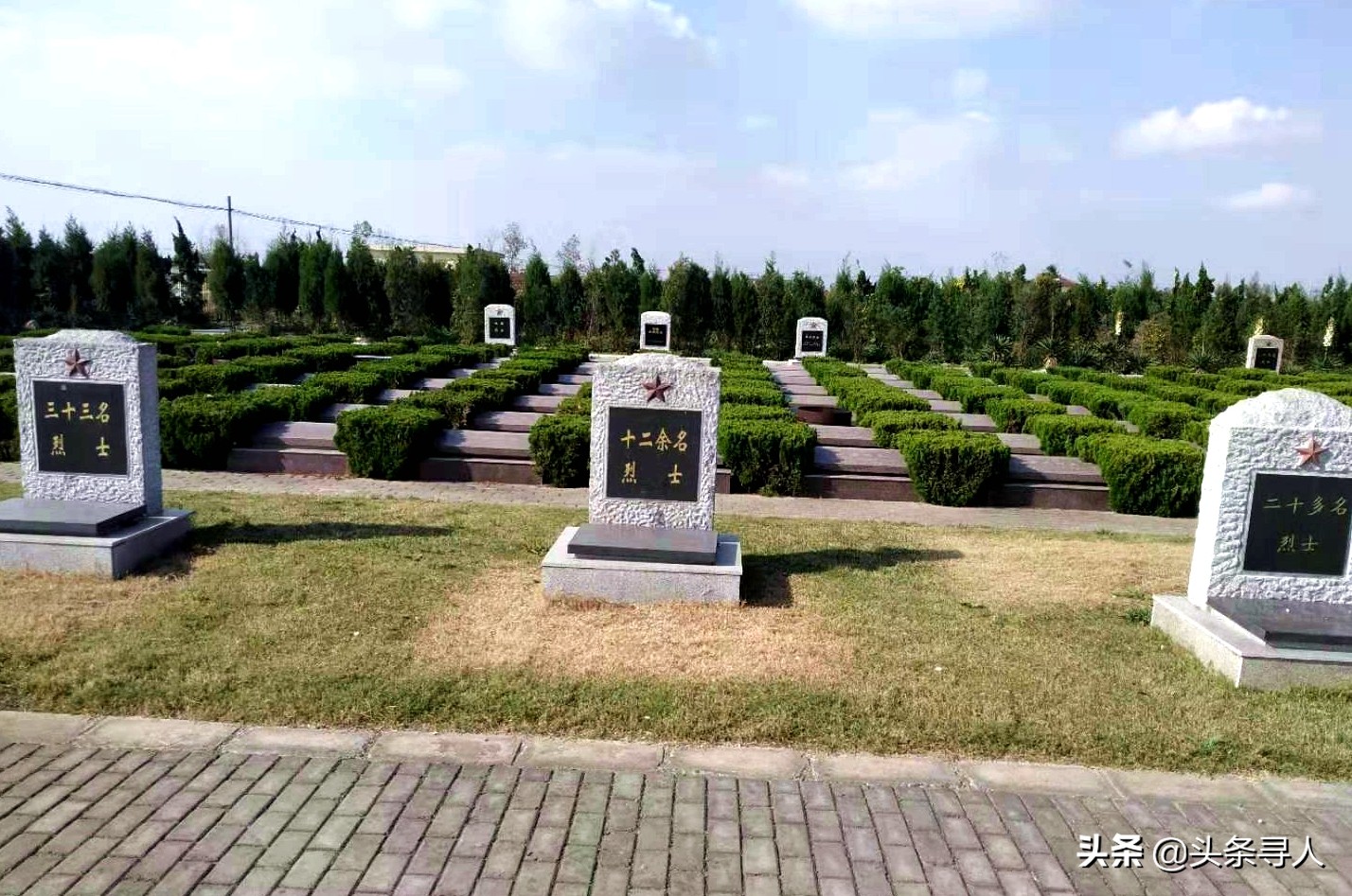 寻江苏南通籍烈士周凯亲人，他长眠五条岭烈士陵园，静待亲人