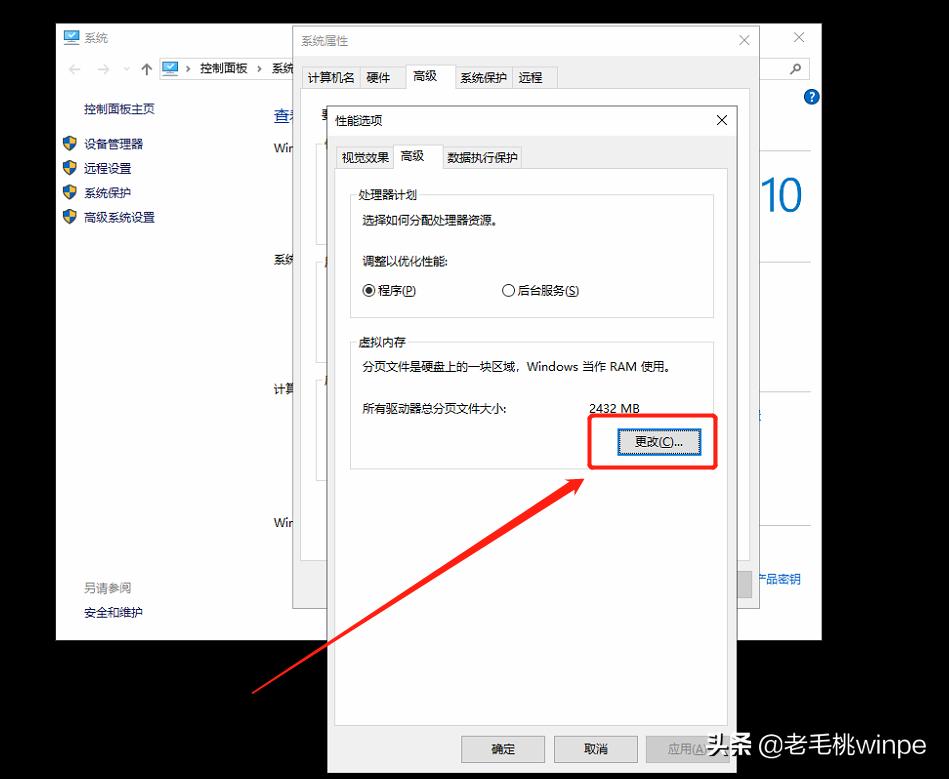 win103d加速怎么开,1分钟让你学会win10三个操作技巧