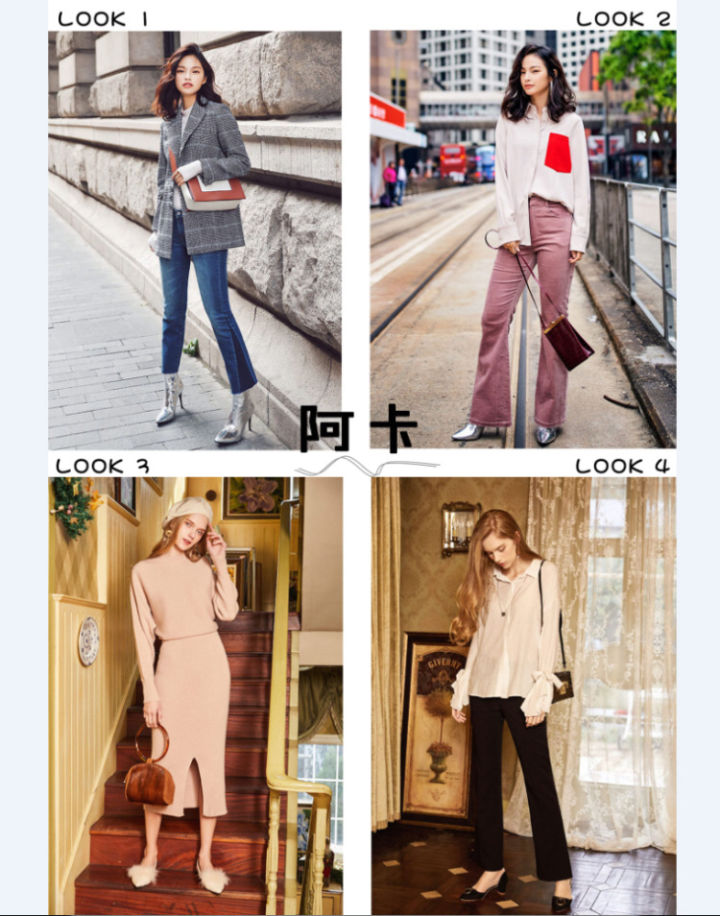 有哪些品牌的正装看起来不像一个搞销售的,价格也不会贵