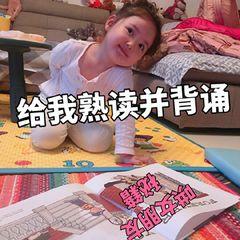 想哭！7月1号起，带这个东西去澳洲可能被判10年