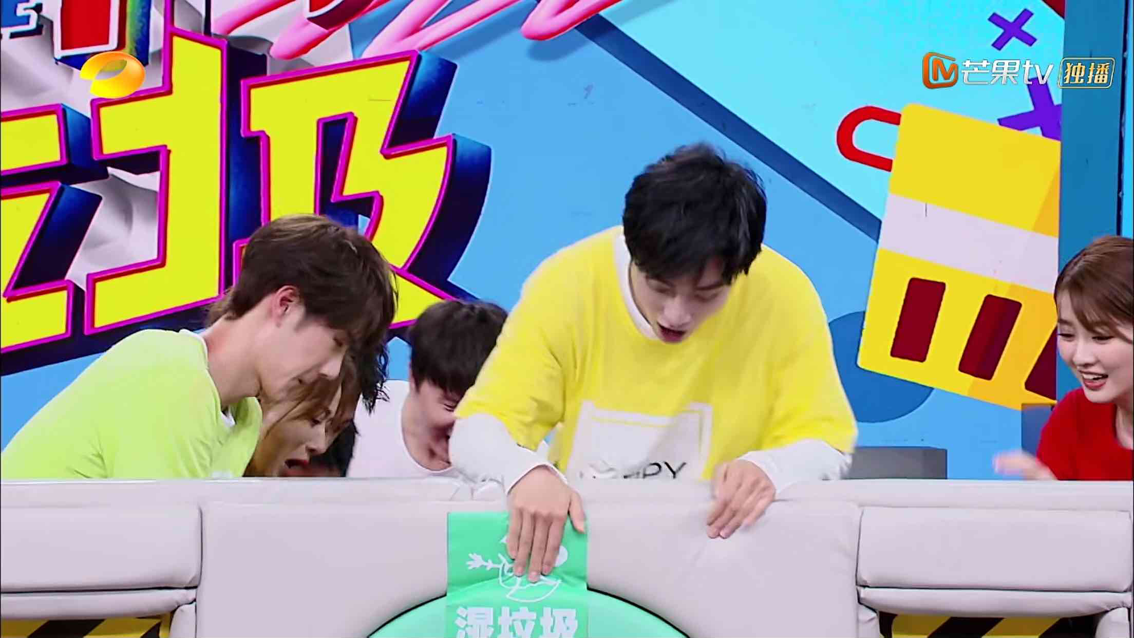 快本2018肖战跳舞,快本最新预告肖战