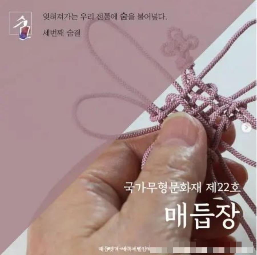 韩国人申遗成功了哪些中国文化,韩国人申遗成功的中国文化