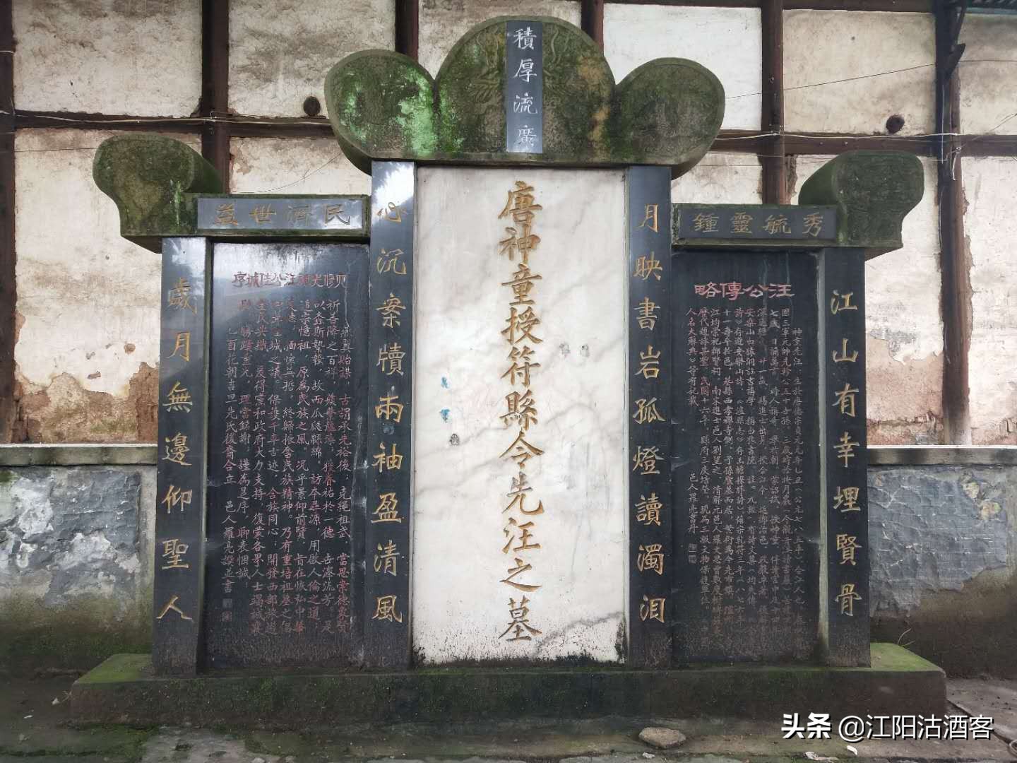 合江旅游古镇,泸州合江旅游推荐