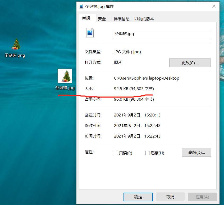 电脑照片怎么用画图改大小500kb,电脑自带的画图软件怎么去掉底色