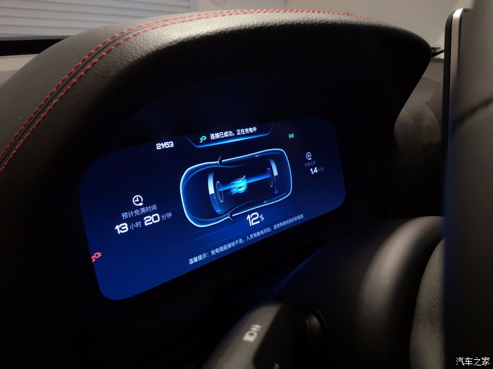 新款唐dm2022款试驾,22年21款顶配唐dm零百实测