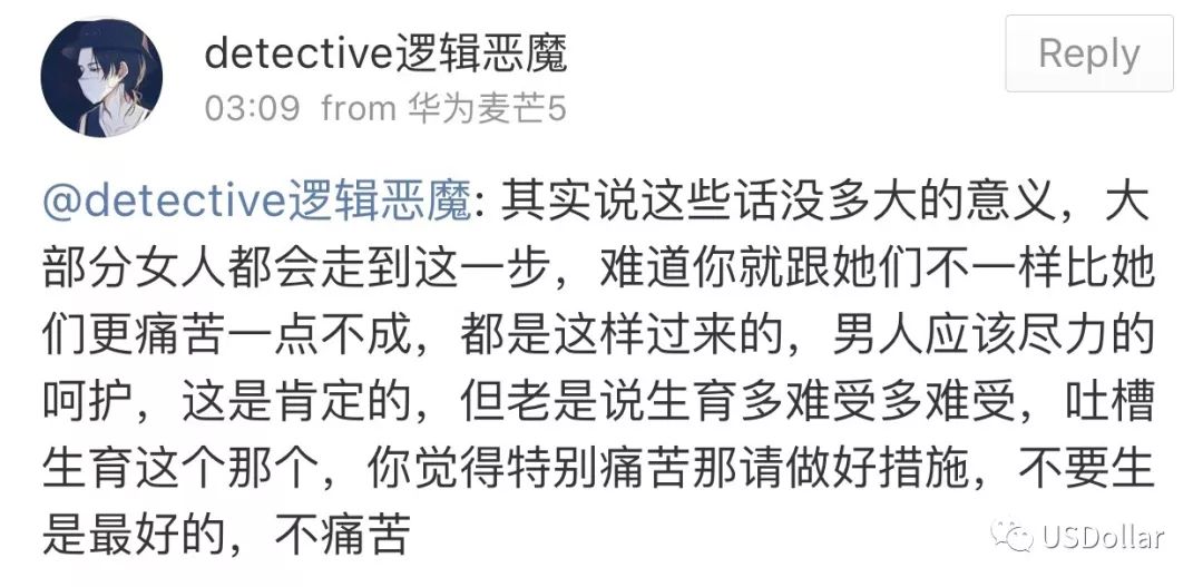 生育前没有人会告诉你的事,为什么怀孕后屎尿屁特臭
