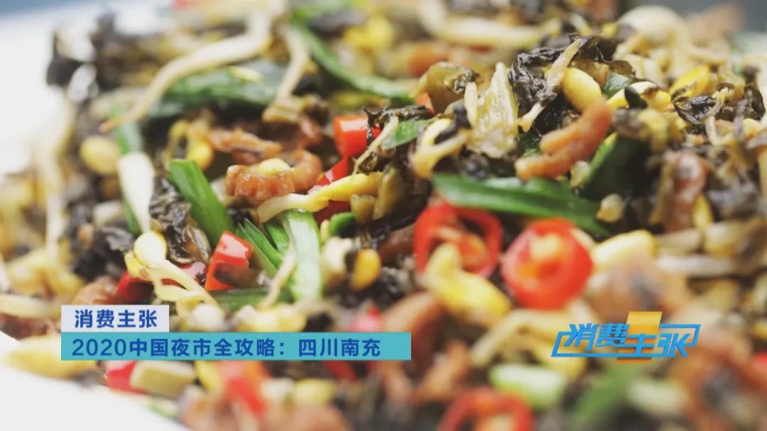 四川酸菜的10种吃法大全,四川的酸菜怎么吃好