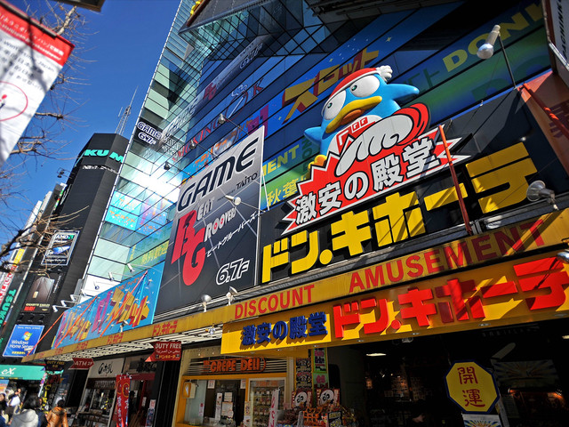 冰墩墩手办在哪里买,手办去哪里买正品