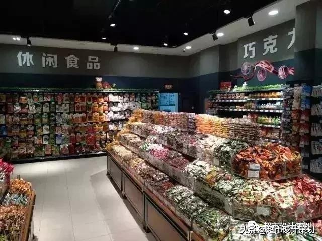 超市食品陈列摆放效果图,超市休闲食品创意陈列图片